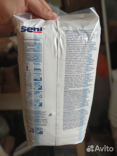 Пеленки одноразовые 60х90 30 штук