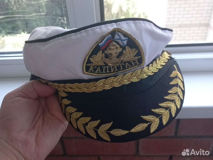 Кепка капитана