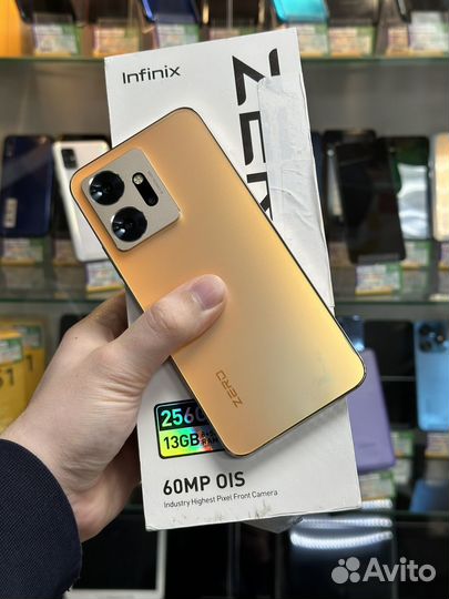 Infinix Zero 20, 8/256 ГБ
