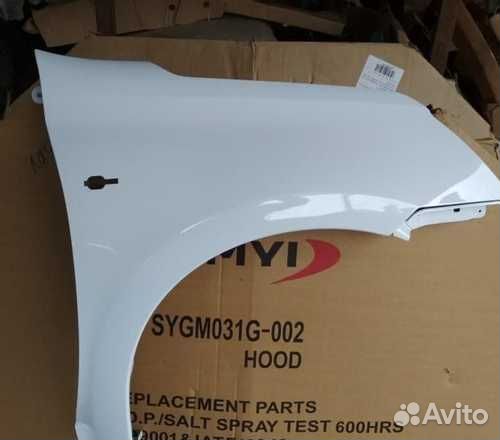 Крыло правое Датсун ондо в белый Белое облако 240