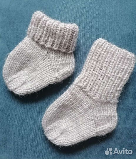 Носки пинетки детские 0-3 мес