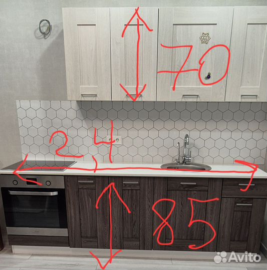 Кухонный гарнитур