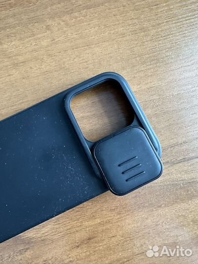 Черный чехол Nillkin iPhone 14 Pro MagSafe