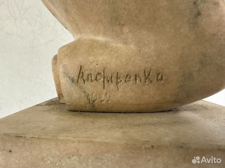 Винтажная скульптура женщины Archipenko