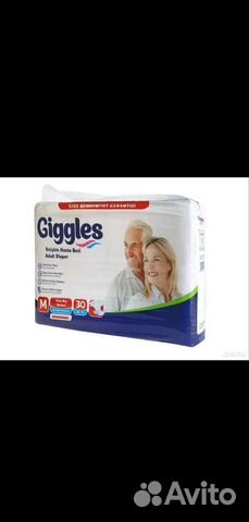 Памперсы для взрослых размер М Турция 9 капель