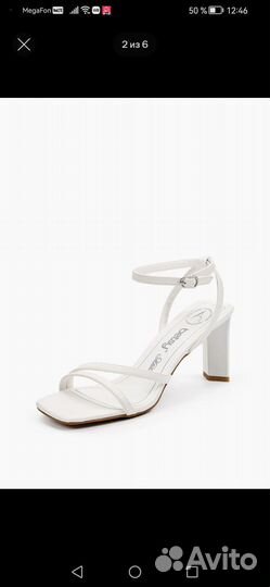 Босоножки женские 39 размер