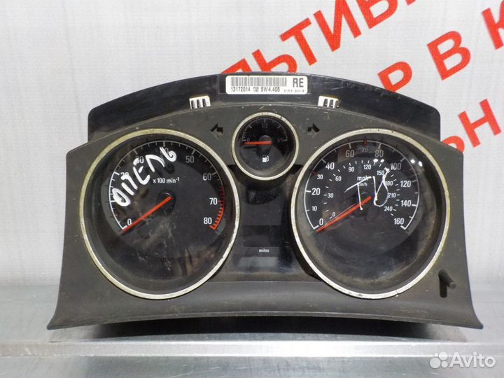 Щиток приборов Опель Астра H