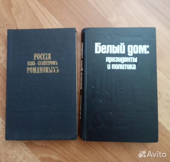 Героини Советского Союза