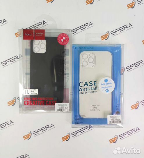 Чехлы hoco, Borofone iPhone 12/12 Pro/12 Pro Max