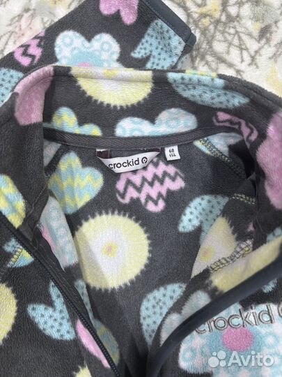 Флисовая кофта