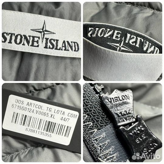 Жилетка темно-серая Stone Island G0124 V0065