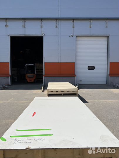 Склад ответственного хранения