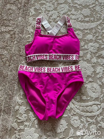 Купальники