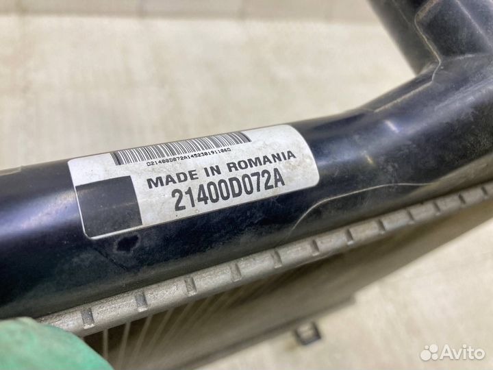 Радиатор охлаждения Mitsubishi Outlander 3 GF