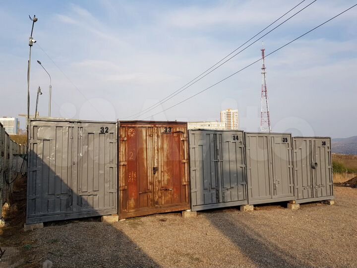 Гараж