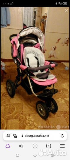 Прогулочная коляска capella