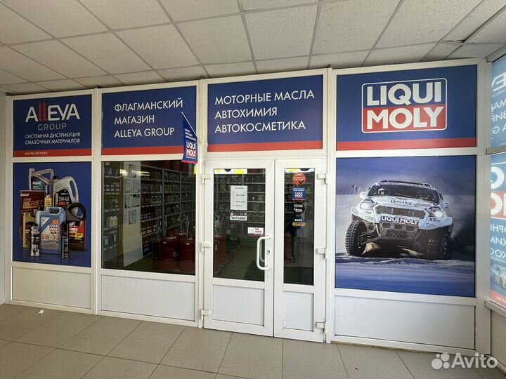 Liqui Moly 5w30 molygen (4л)