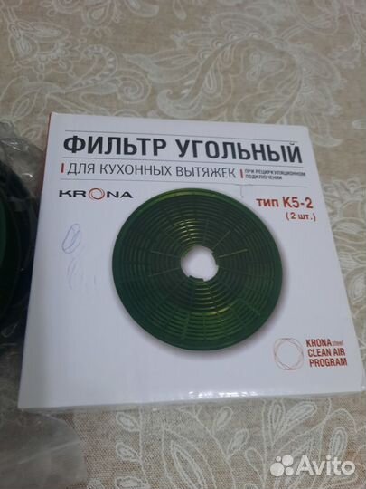 Фильтр для вытяжки krona