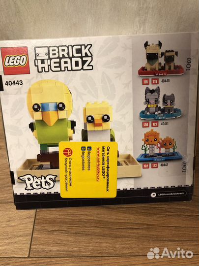 Lego Brick Headz 40443 8+