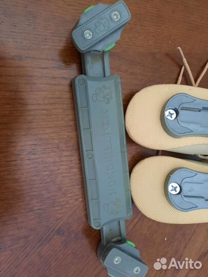 Планка для брейсов