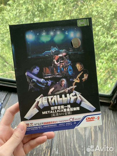 Лицензионные dvd диски