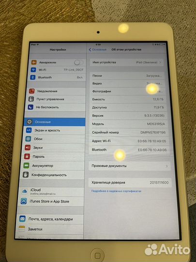 Планшет Apple iPad mini 16Gb Wi-Fi White