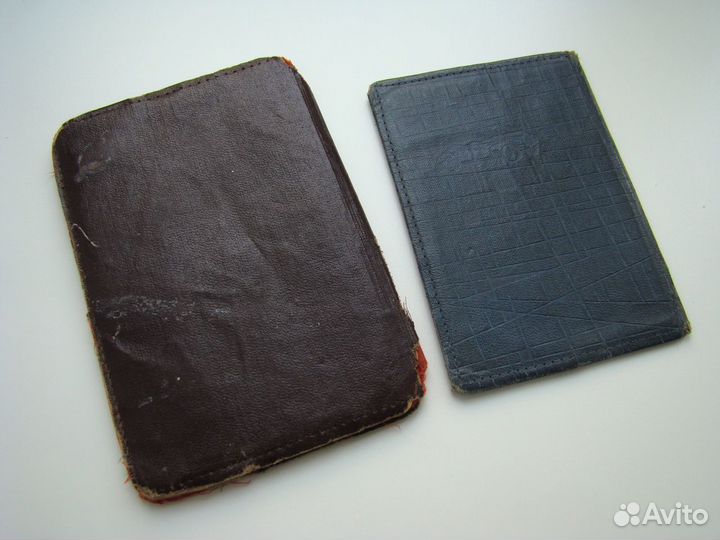Обложки на документы СССР 40\50е года лот