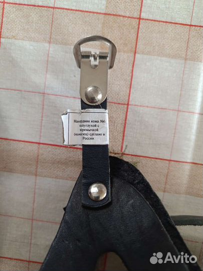 Намордник для большой собаки кожаный