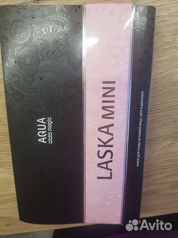 Набор для лица, спонж для пилинга