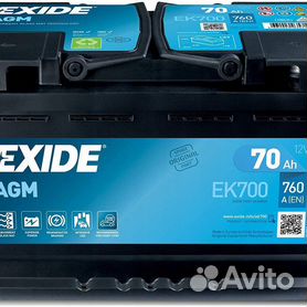 exide ek700 - Купить запчасти и аксессуары для машин и мотоциклов