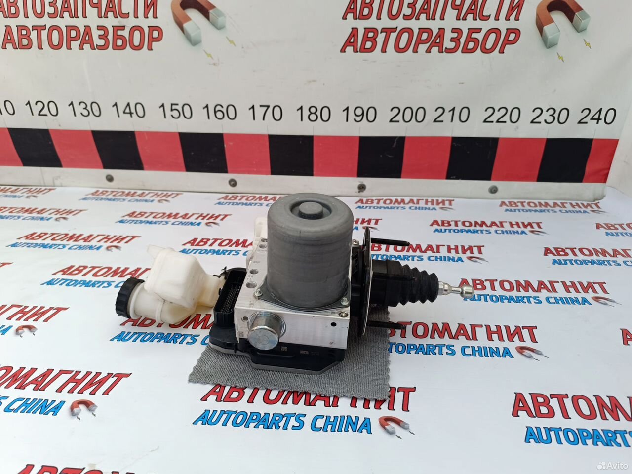 Блок абс Chery Arrizo Арризо 8