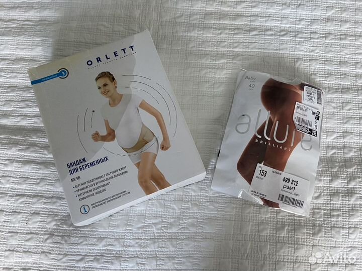 Бандаж для беременных Orlett MS-96