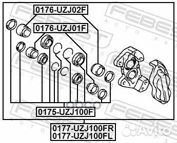 Поршень суппорта 0176-UZJ02F 0176-UZJ02F Febest