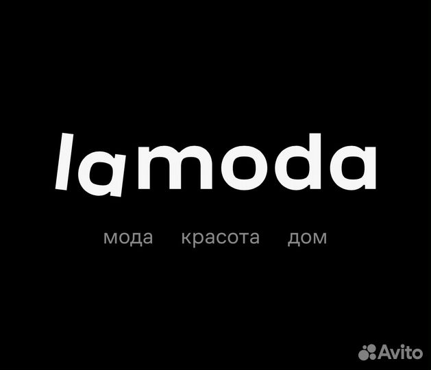 Lamoda скидка 15%