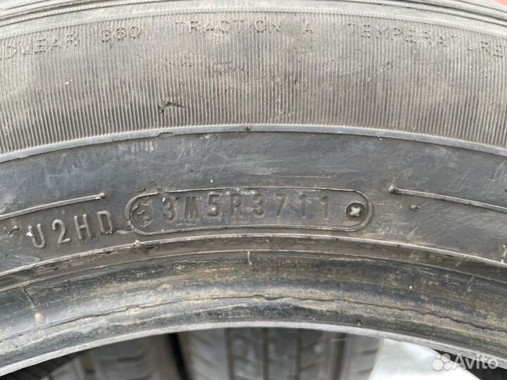 Dunlop Grandtrek ST1 225/60 R18
