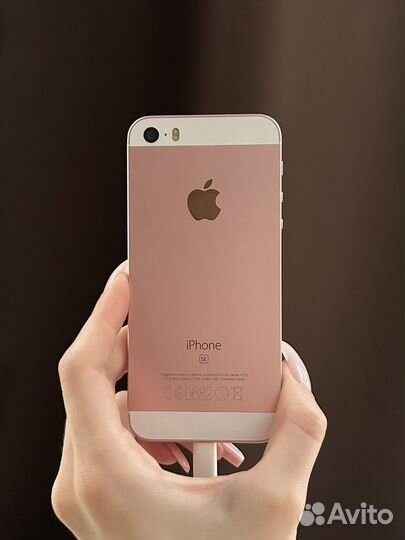 iPhone SE, 32 ГБ