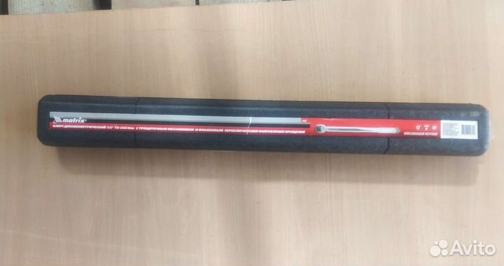 Динамометрический ключ 1/2