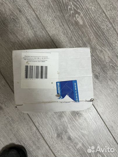 Датчик сигнализатор газа