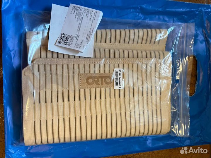 Бандаж послеоперационный Orto