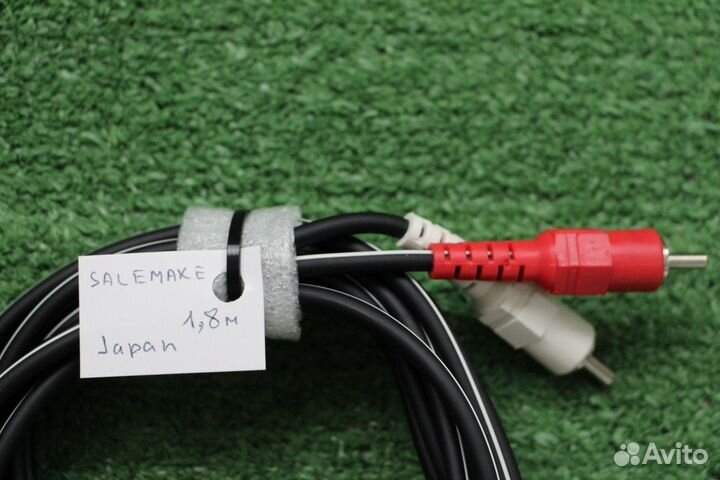 RCA Audio Sale Make, Japan