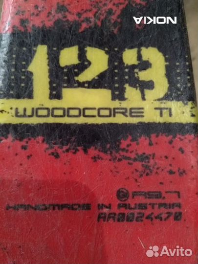 Детский комплект горнолыжника