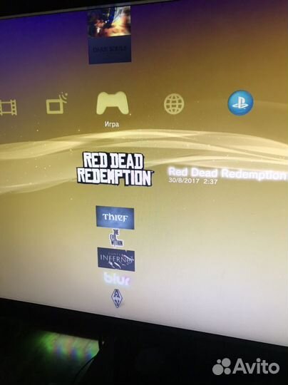 Sony PS3 super slim 500gb