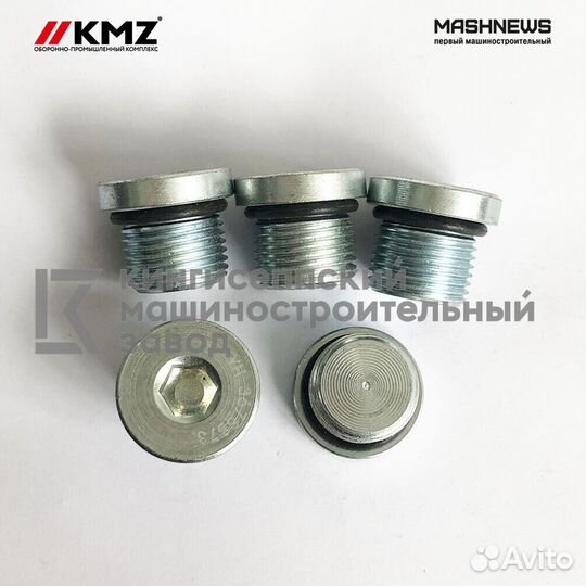 Плунжер 3678873 (4010349)