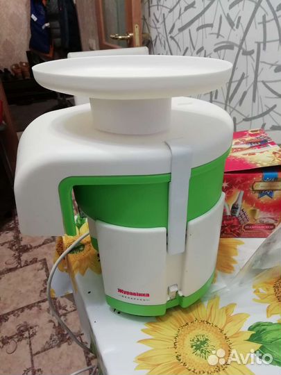 Соковыжималка