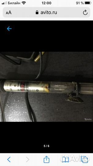 Все для аквариума фильтр