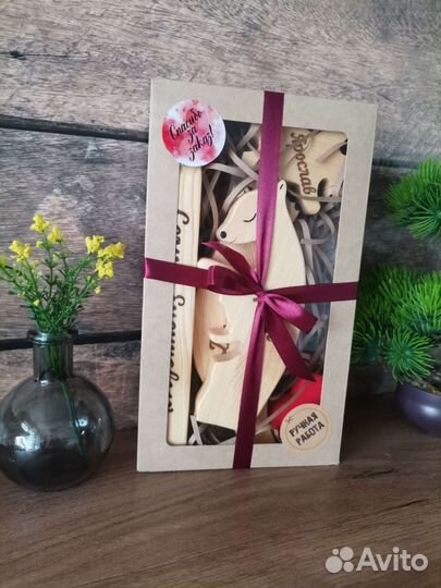 Именные мишки-оберег семьи