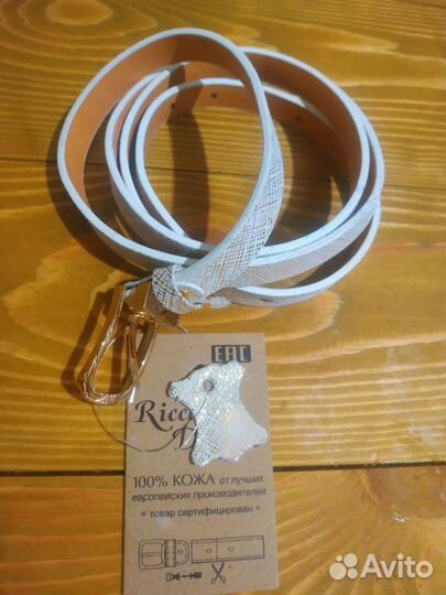 Оригинальный кожаный ремень O