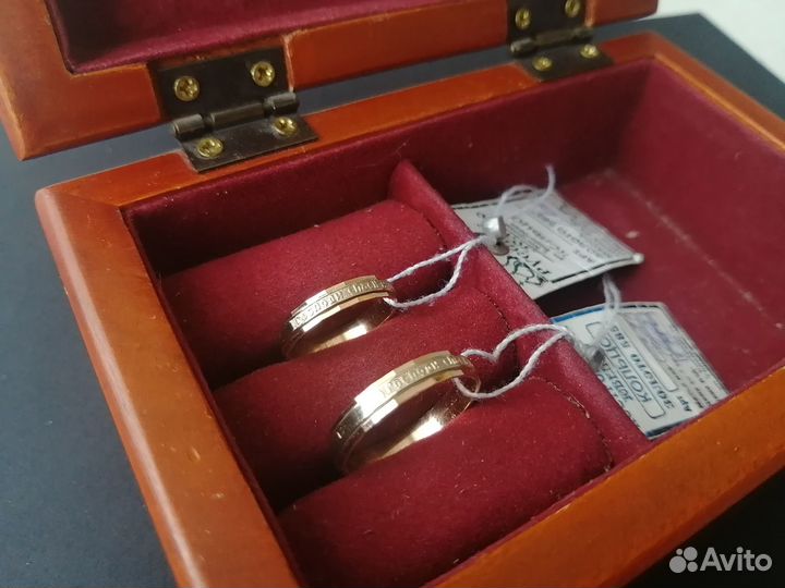 Обручальные кольца СССР новые с пломбами