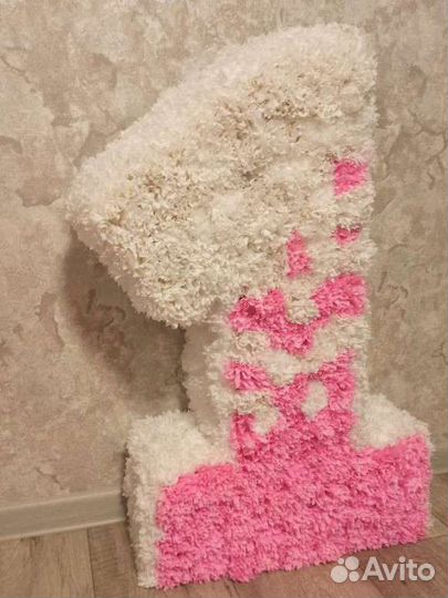 Цифра 1 на годик девочке