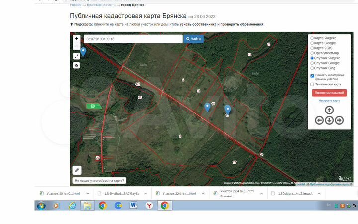 Участок 11,4 га (СНТ, ДНП)